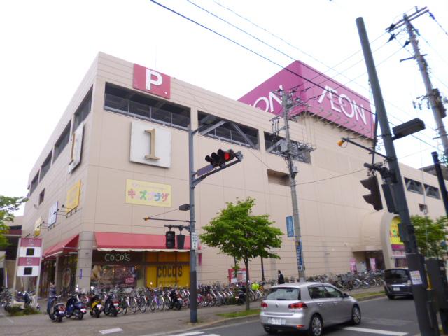 スーパー　イオン市川妙典店（スーパー）まで677m