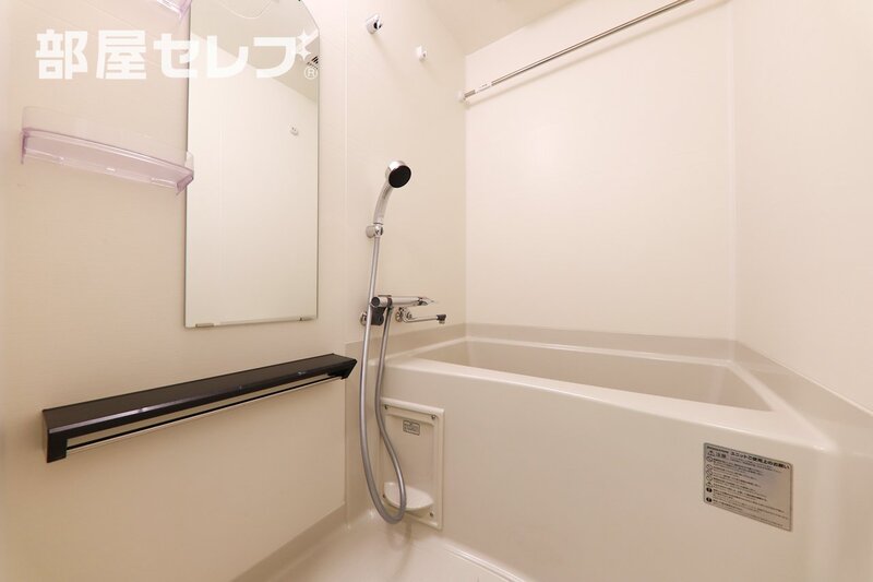 バス・シャワールーム　１２０５号室写真