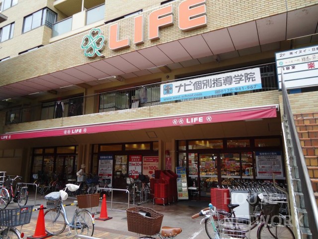 スーパー　ライフ西陣店（スーパー）まで484m