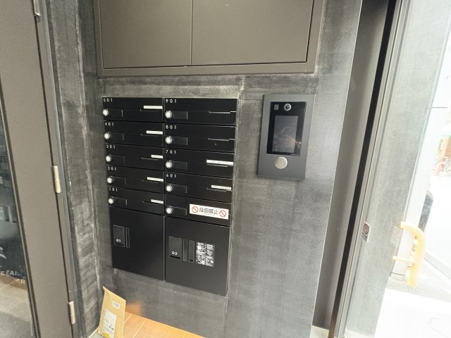 その他共有部分　共有部分