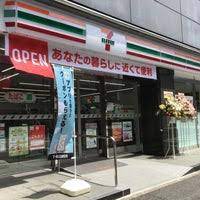 コンビニ　セブンイレブン神田紺屋町店（コンビニ）まで105m