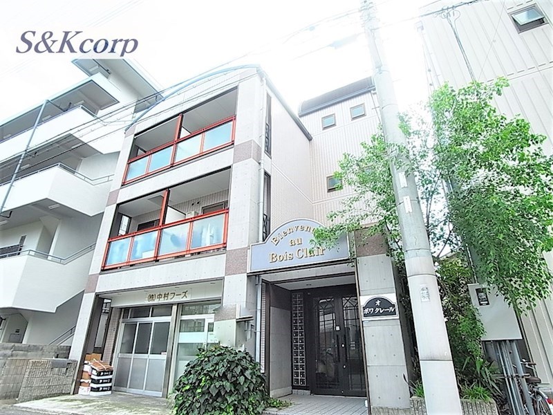 建物外観　オ・ボワクレール