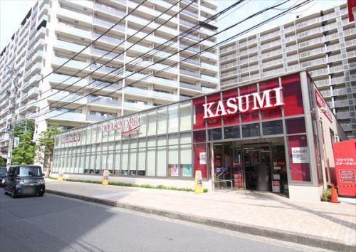 スーパー　フードスクエアカスミ志木店（スーパー）まで317m