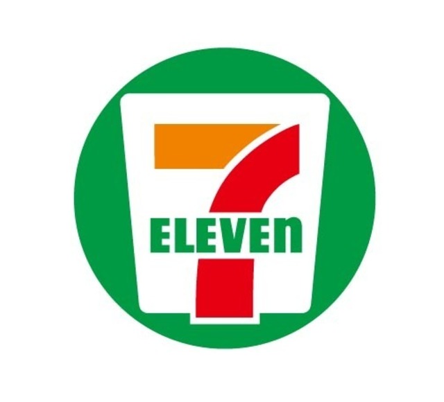 コンビニ　セブンイレブン日野大坂上店（コンビニ）まで877m