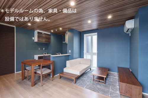 居室・リビング　ＬＤＫ