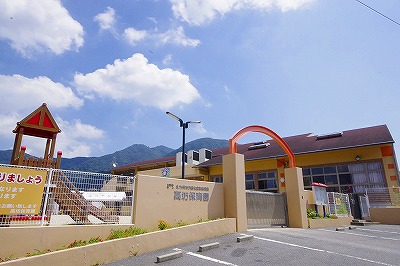 幼稚園・保育園　☆高坊保育園（幼稚園・保育園）まで650m