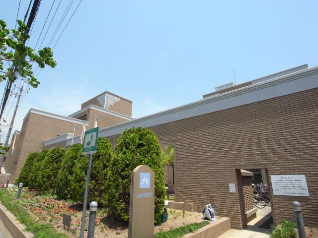 図書館　宝塚市立西図書館（図書館）まで672m