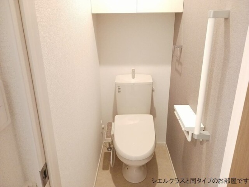 トイレ　図面と現状に相違がある場合には現状を優先