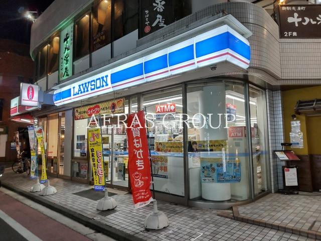 コンビニ　ローソン 美しが丘二丁目店（コンビニ）まで238m