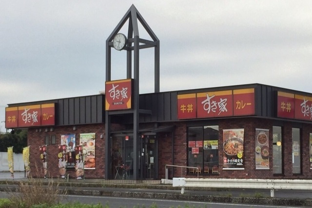 飲食店　すき家 16号袖ヶ浦神納店（飲食店）まで600m