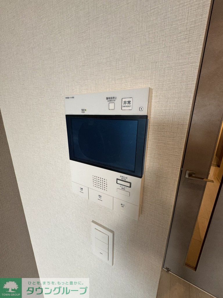 セキュリティ　設備