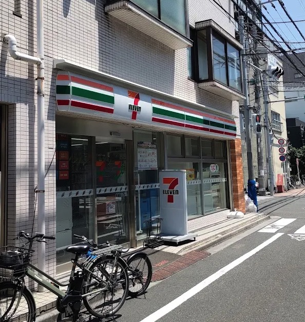 コンビニ　セブンイレブン荒川東日暮里3丁目東店（コンビニ）まで176m