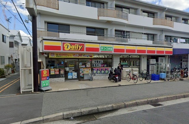 コンビニ　デイリーヤマザキ　豊中庄内店（コンビニ）まで431m