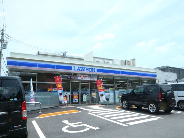 コンビニ　ローソン（コンビニ）まで610m