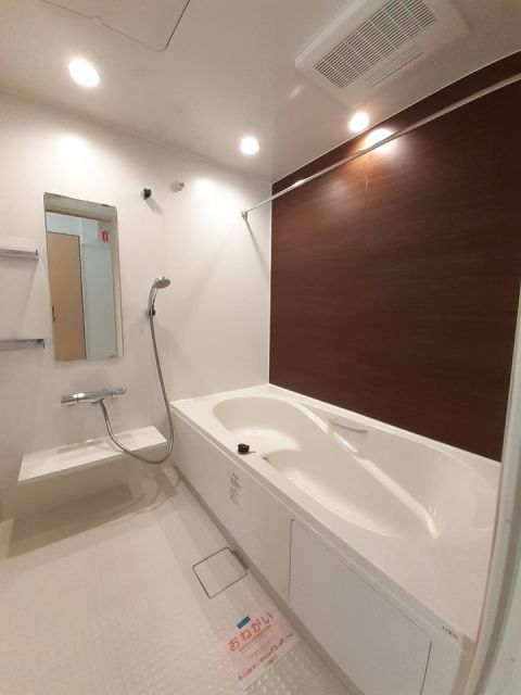 バス・シャワールーム