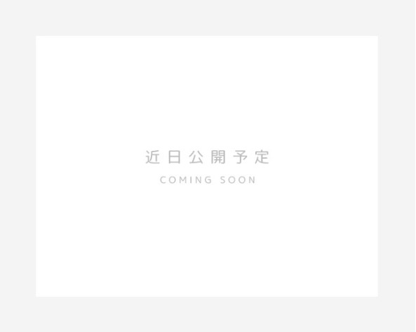 建物外観　耐震・耐火構造で安心のヘーベルメゾン