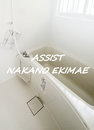 バス・シャワールーム　別号室：参考写真