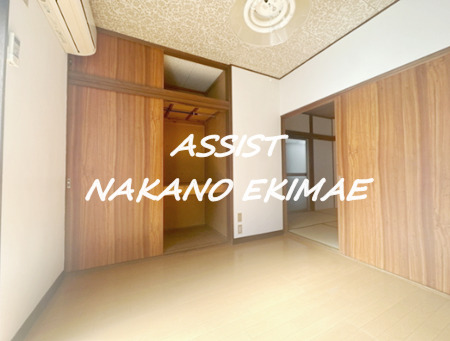 その他部屋・スペース　別号室：参考写真