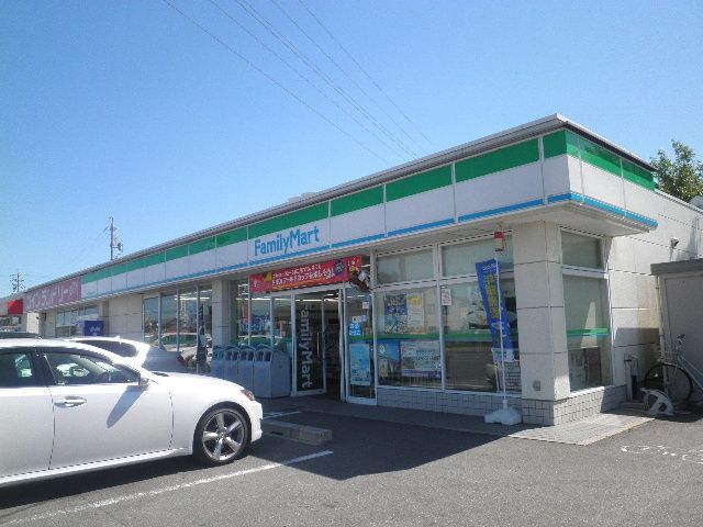 コンビニ　ファミリーマート（コンビニ）まで1000m