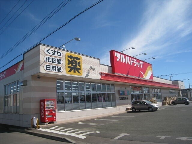 コンビニ　セイコーマート美芳店（コンビニ）まで341m