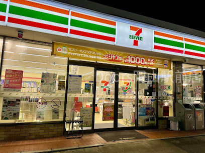 コンビニ　セブンイレブン岡山牟佐店（コンビニ）まで1935m