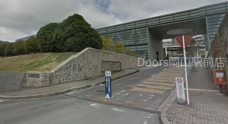 大学・短大　IPU・環太平洋大学 第一キャンパス（大学・短大）まで3112m