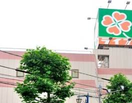 スーパー　ライフ新大塚店（スーパー）まで337m