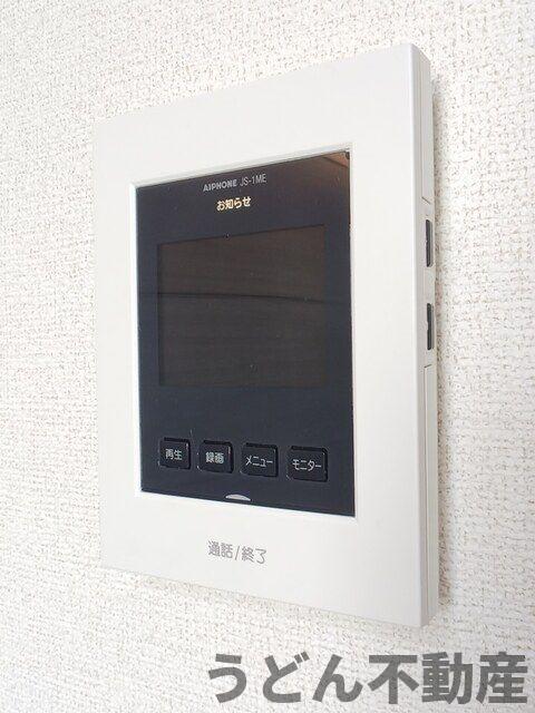 セキュリティ　うどん県のお部屋探しはうどん不動産へ うどんちゃんとLINE