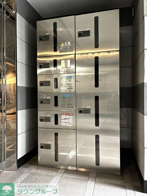 その他設備　宅配BOX