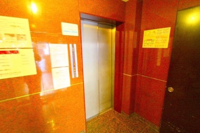 その他　その他共有部分