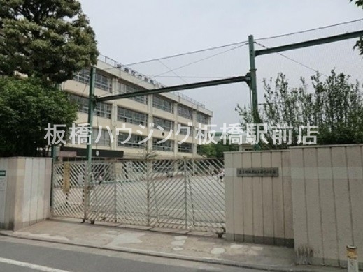 小学校　板橋区立前野小学校（小学校）まで578m