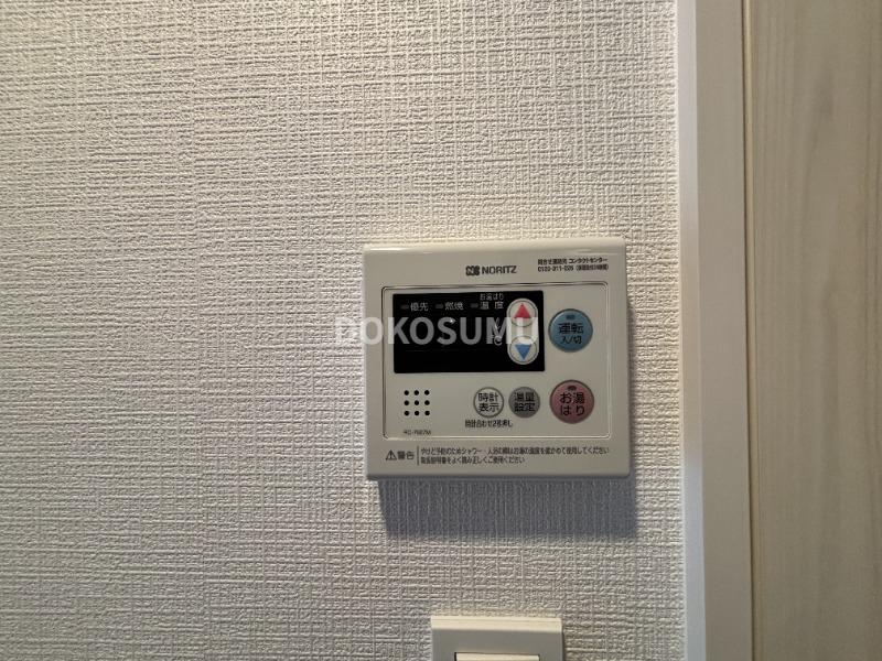 その他設備　日々の暮らしをより快適に。利便性を高める先進の設備。