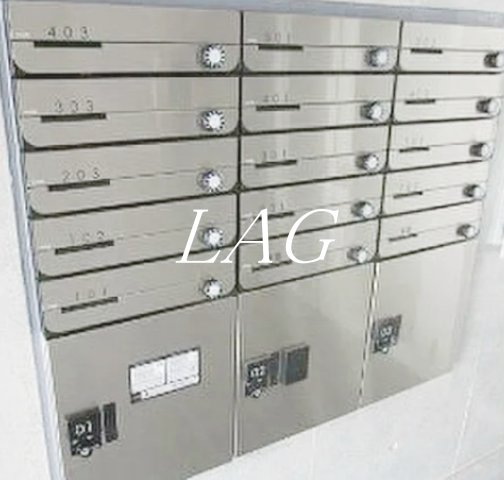 その他共有部分　集合ポストです。