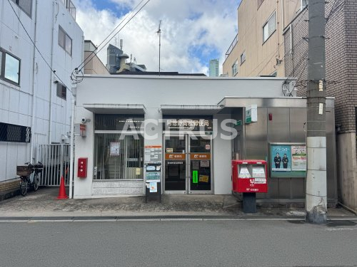 郵便局　阿倍野高松郵便局（郵便局）まで185m