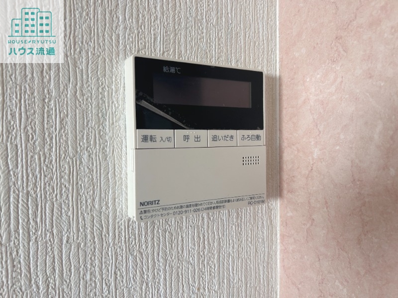 その他設備　写真は別号室