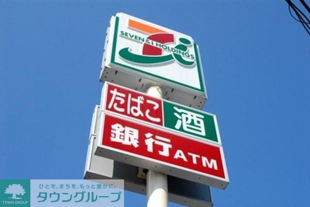 コンビニ　セブンイレブン北区昭和町店（コンビニ）まで118m