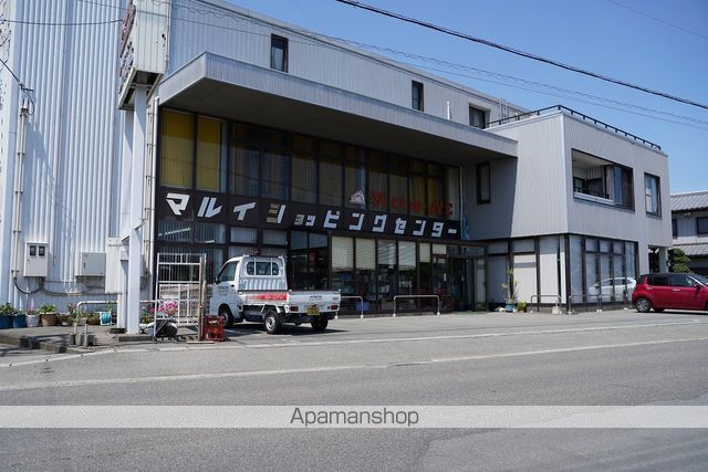 スーパー　マルイショッピングセンター（スーパー）まで968m