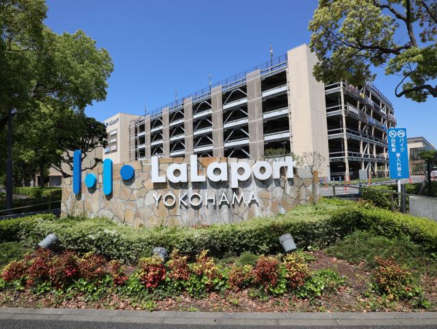 ショッピングセンター　ららぽーと横浜（ショッピングセンター）まで3000m