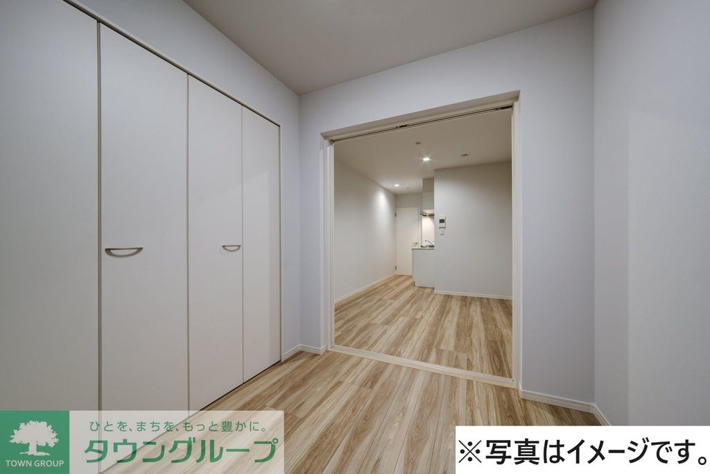 その他部屋・スペース　★同型モデル参考写真です★