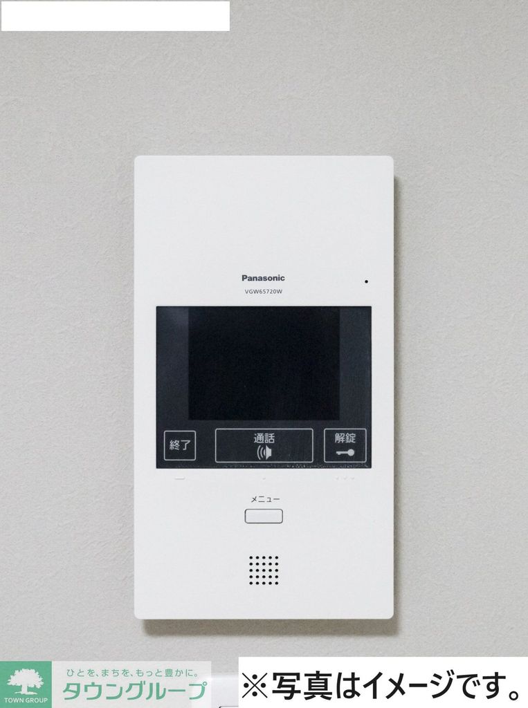 セキュリティ　★同型モデル参考写真です★