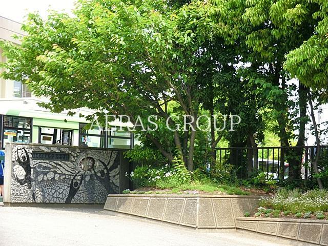 中学校　海老名市立今泉中学校（中学校）まで1090m