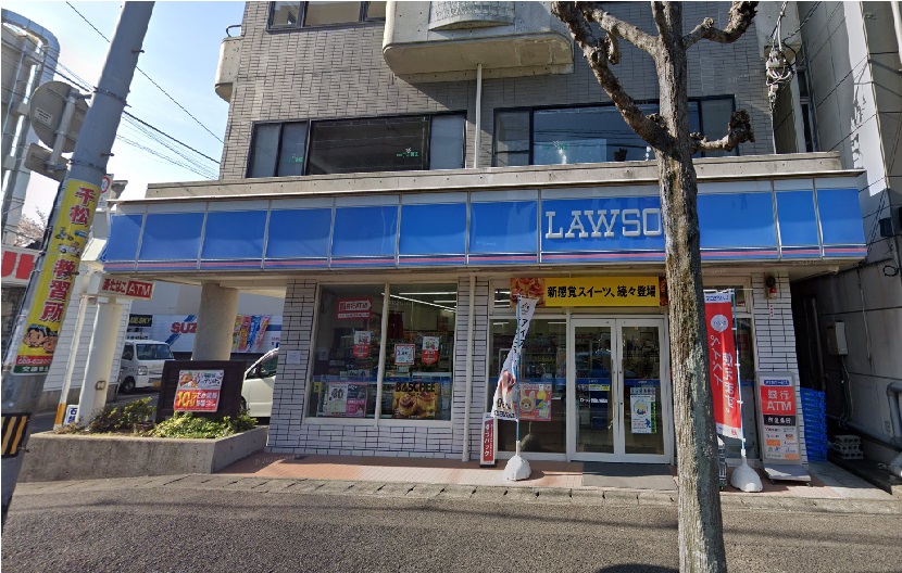 コンビニ　ローソン徳島山城町店（コンビニ）まで165m