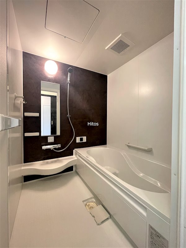 バス・シャワールーム　日々の暮らしに欠かせないお風呂です