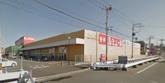 その他　ルミエール 春日店（その他）まで1090m