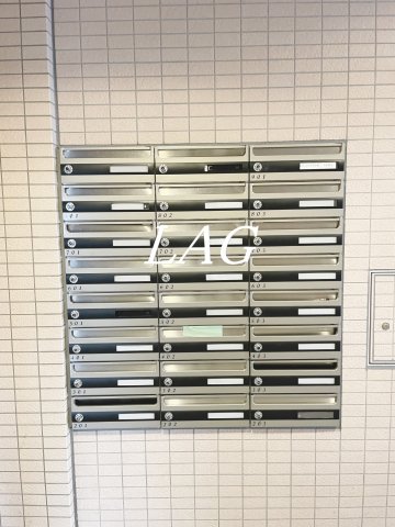 その他共有部分　集合ポストです。