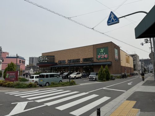 スーパー　食品館アプロ 新森店（スーパー）まで239m
