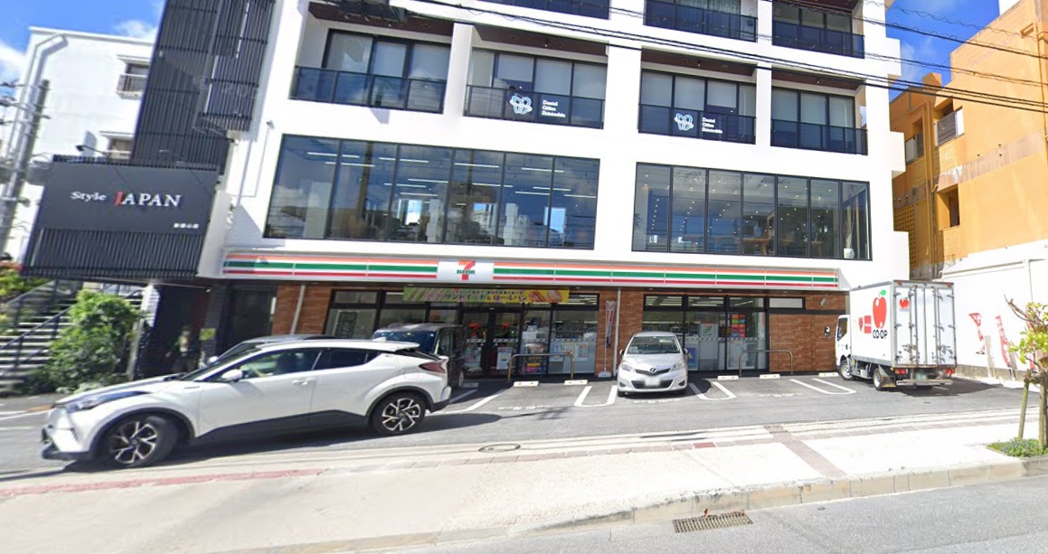 コンビニ　セブンイレブン那覇天久1丁目店（コンビニ）まで253m