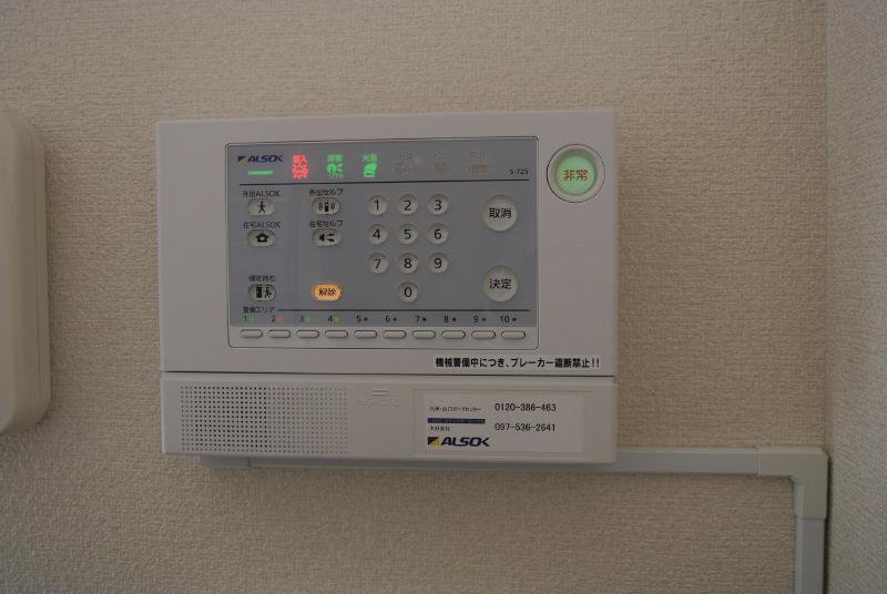 セキュリティ　ホームセキュリティ