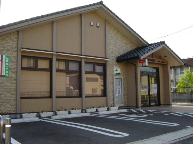 その他　岡山西崎郵便局（その他）まで500m