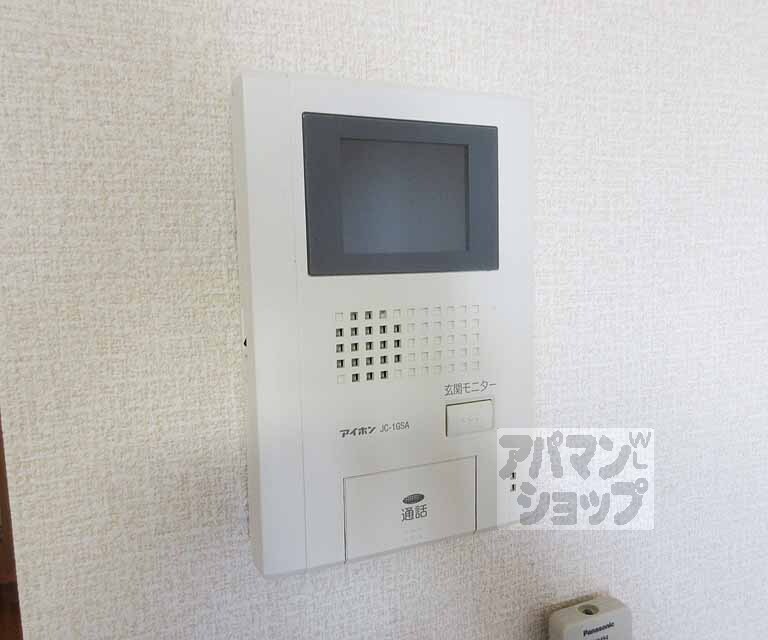 セキュリティ　モニター付き安心！